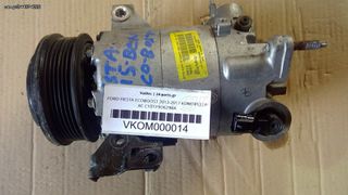 ΚΟΜΠΡΕΣΕΡ A/C FORD FIESTA 2013 2014 2015 2016 2017 ΑΝΤΑΛΛΑΚΤΙΚΑ C1B119D629BA