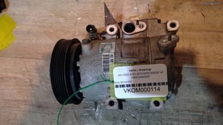 ΚΟΜΠΡΕΣΕΡ A/C KIA CEED 2007 2008 2009 2010 ΑΝΤΑΛΛΑΚΤΙΚΑ F500-AN6AA07