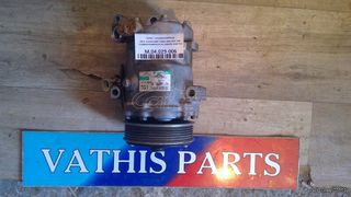 Κομπρεσέρ A/C (Air Condition) GM 13106850 για SUZUKI SWIFT 2006 2007 2008 2009 2010 2011
