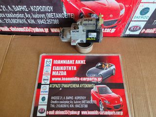 MAZDA MX-5 NC 2008 ΜΙΖΑ-thumb-17