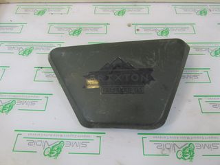BRIXTON FELSBERG 125