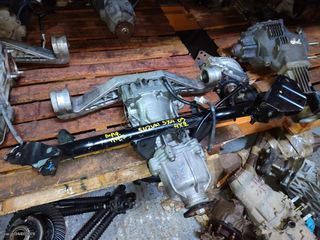 ΓΕΦΥΡΑ ΔΙΑΦΟΡΙΚΟΥ ΑΛΟΥΜΙΝΙΟΥ SUZUKI SX4 2007 2008 2009 2010 2011 2012 2013 ΑΝΤΑΛΛΑΚΤΙΚΑ