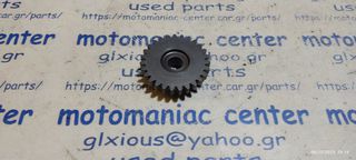Γραναζι μιζας τ27 27 δοντια Husqvarna te410 te400 te610 sm410 te sm 410 starter clutch