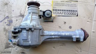 ΔΙΑΦΟΡΙΚΟ ΕΜΠΡΟΣ ΜΕ ΒΗΜΑ 8/39 για SUZUKI GRAND VITARA 1999 2000 2001 2002 2003 2004 2005