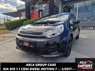 Kia Rio 2017 1.1CRDi#DIESEL#EDITION7#EURO6