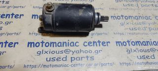 μιζα  Husqvarna te410 te400 te610 sm410 te sm 410 starter