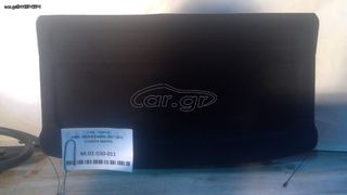 ΕΤΑΖΕΡΑ ΜΑΥΡΗ για SKODA KAROQ 2017 2018 2019 2020 2021 2022  100€