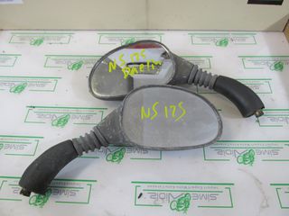 DAELIM NS 125