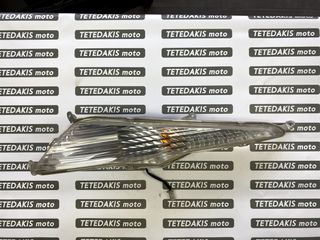 ΦΛΑΣ ΕΜΠΡΟΣ ΔΕΞΙ HONDA PANTHEON 125i - 150i  - TETEDAKIS MOTO LAMIA