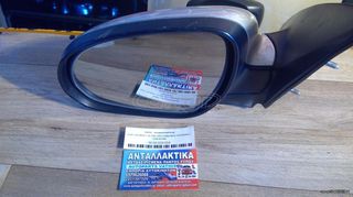 Καθρέφτης Αριστερός Οδηγού Ηλεκτρικός με 5PIN για HYUNDAI I30 2007 2008 2009 2010 2011 2012