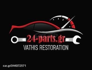 ΠΟΡΤ ΜΠΑΓΚΑΖ ΜΑΥΡΟ για MAZDA RX8 2003 2004 2005 2006 2007 2008 2009 2010 2011 2012