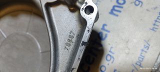 καπακι καμπανας  Husqvarna te410 te400 te610 sm410 te sm 410 flywheel cover-thumb-14
