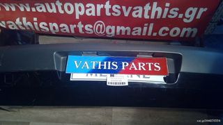 ΠΡΟΦΥΛΑΚΤΗΡΑΣ ΠΙΣΩ ΜΑΥΡΟ για RENAULT MEGANE CABRIO 2003 2004 2005 2006