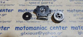 αντλια λαδιου Husqvarna te410 te400 te610 sm410 te sm 410 oil pump