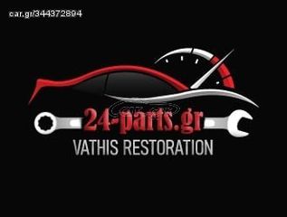 ΤΑΜΠΛΟ ΑΕΡΟΣΑΚΟΙ ΖΩΝΕΣ για BMW E93 2007 2008 2009 2010 2011