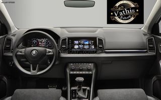 ΤΑΜΠΛΟ ΑΕΡΟΣΑΚΟΙ ΖΩΝΕΣ για SKODA KAROQ 2017 2018 2019 2020 2021 2022