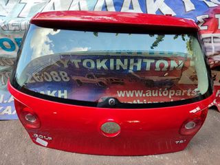 ΤΖΑΜΟΠΟΡΤΑ ΚΟΚΚΙΝΗ για VW GOLF 2004 2005 2006 2007 2008