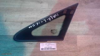 ΦΙΝΙΣΤΡΙΝΙ ΕΜΠΡΟΣ ΑΡΙΣΤΕΡΟ ΟΔΗΓΟΥ OPEL CORSA D 2006 2007 2008 2009 2010 2011 2012 2013 2014 2015