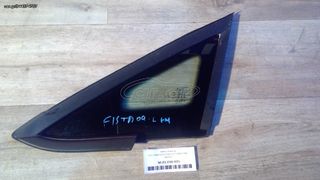 ΦΙΝΙΣΤΡΙΝΙ ΕΜΠΡΟΣ ΑΡΙΣΤΕΡΟ ΟΔΗΓΟΥ για FORD FIESTA 2008 2009 2010 2011 2012 2013