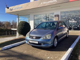 Honda Civic 2005 1.6I ES