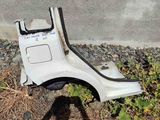 FIAT PANDA 2003-2014 ΦΤΕΡΟ ΠΙΣΩ ΛΕΥΚΟ R ΑΝΤΑΛΛΑΚΤΙΚΑ ΑΥΤΟΚΙΝΗΤΩΝ SUPER ΤΙΜΗ 100€