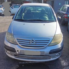 CITROEN C3 1.4CC 2002  Κινητήρες - Μοτέρ Σασμάν Και Μετάδοση Κιβώτια Ταχυτήτων ΚΩΔ.KFV