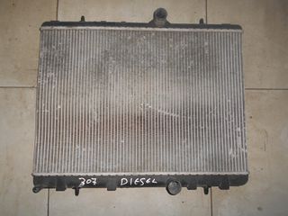 ΨΥΓΕΙO ΝΕΡΟΥ PEUGEOT 307/407  2001-2008 DIESEL P9645586780