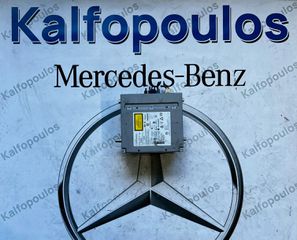 MERCEDES-BENZ C CLASS W205 ΜΟΝΑΔΑ NAVIGATION A2059008117