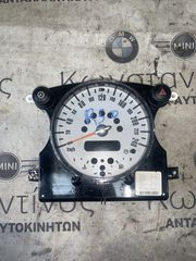 ΚΑΝΤΡΑΝ - ΚΟΝΤΕΡ MINI R50 R53 (ΚΩΔ. ΑΝΤΑΛ. 621167379411)