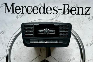 MERCEDES-BENZ A CLASS W176, B CLASS W246 ΡΑΔΙΟ-CD NAVI A2469000112