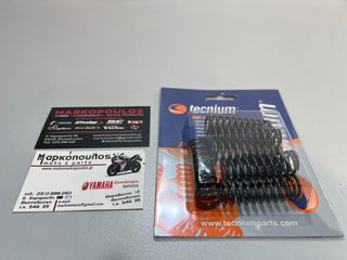ΕΛΑΤΗΡΙΑ ΣΥΜΠΛΕΚΤΗ YAMAHA WR426F '01-'02, WR450F '05-'19, YZ250 '02-'24, YZ426F '00-'02, YZ450F '03-'06