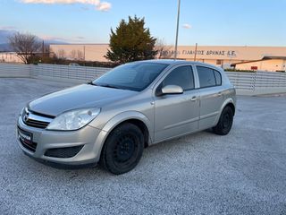 Opel Astra 2008 1.3 CDTI - 6ΤΑΧΥΤΟ - ΜΕ CRUISE CONTROL - AUTO ΚΟΣΚΕΡΙΔΗ