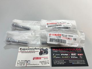 ΒΙΔΕΣ ΠΛΑΙΣΙΟΥ YAMAHA MT-09 '14-'20, TRACER 900 '15-'20, XSR900 '16-20