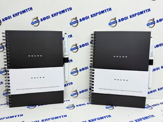 Τετράδιο Notebook Volvo