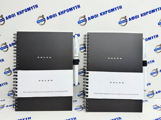 Τετράδιο Notebook Volvo-thumb-1