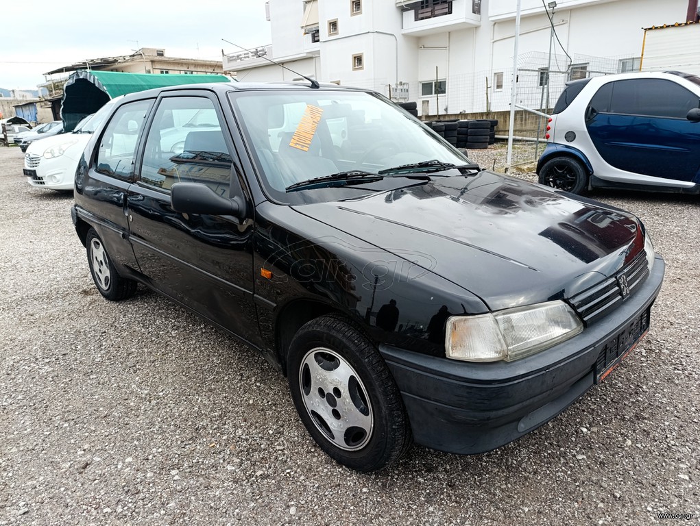 Peugeot 106 '95