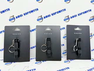 Μπρελόκ φακός Volvo