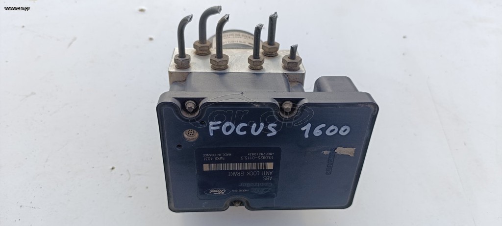 Μονάδα ABS Ford Focus 1600cc...1998...2004