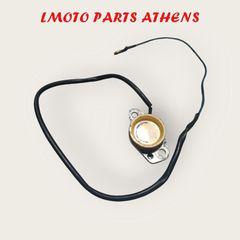 ΒΑΛΒΙΔΑ ΝΕΚΡΑΣ YAMAHA XT 660