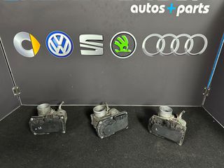 SMART FORFOUR 454 ΠΕΤΑΛΟΥΔΑ ΓΚΑΖΙΟΥ 1.1 & 1.3-thumb-1