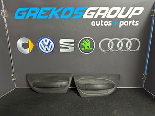 SMART FORFOUR 454 ΧΕΡΟΥΛΙΑ ΠΙΣΩ ΔΕΞΙ & ΑΡΙΣΤΕΡΟ