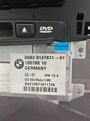 BMW E60, E63 CCC CD 65839147871-thumb-8