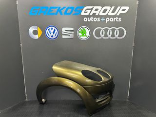 SMART FORFOUR 454 ΦΤΕΡΟ ΕΜΠΡΟΣ ΔΕΞΙ ΣΥΝΟΔΗΓΟΥ