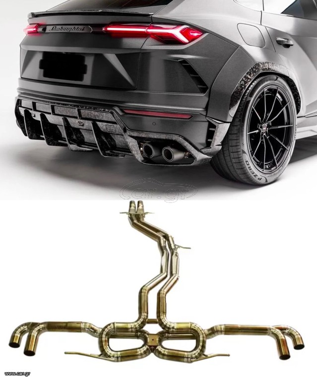 Lamborghini Urus Titanium Gold Cat Back Exhaust System