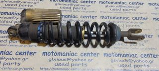 αμορτισερ πισω αναρτηση monoshock   Husqvarna te410 te400 te610 sm410 te sm 410 rear shock absorber