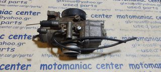 καρμπυρατερ καρμπιρατερ  Husqvarna te410 te400 te610 sm410 te sm 410 carburator carburetor vergaser carb dellorto phf36