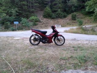 Modenas Dynamik 2008-thumb-17