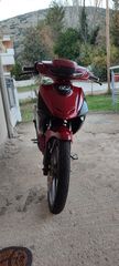 Modenas Dynamik 2008-thumb-2