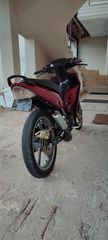 Modenas Dynamik 2008-thumb-8