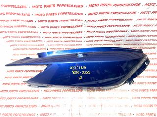 ΔΕΞΙΑ ΟΥΡΑ -> KYMCO XCITING 250 - 300 - 500 -> MOTO PAPATSILEKAS